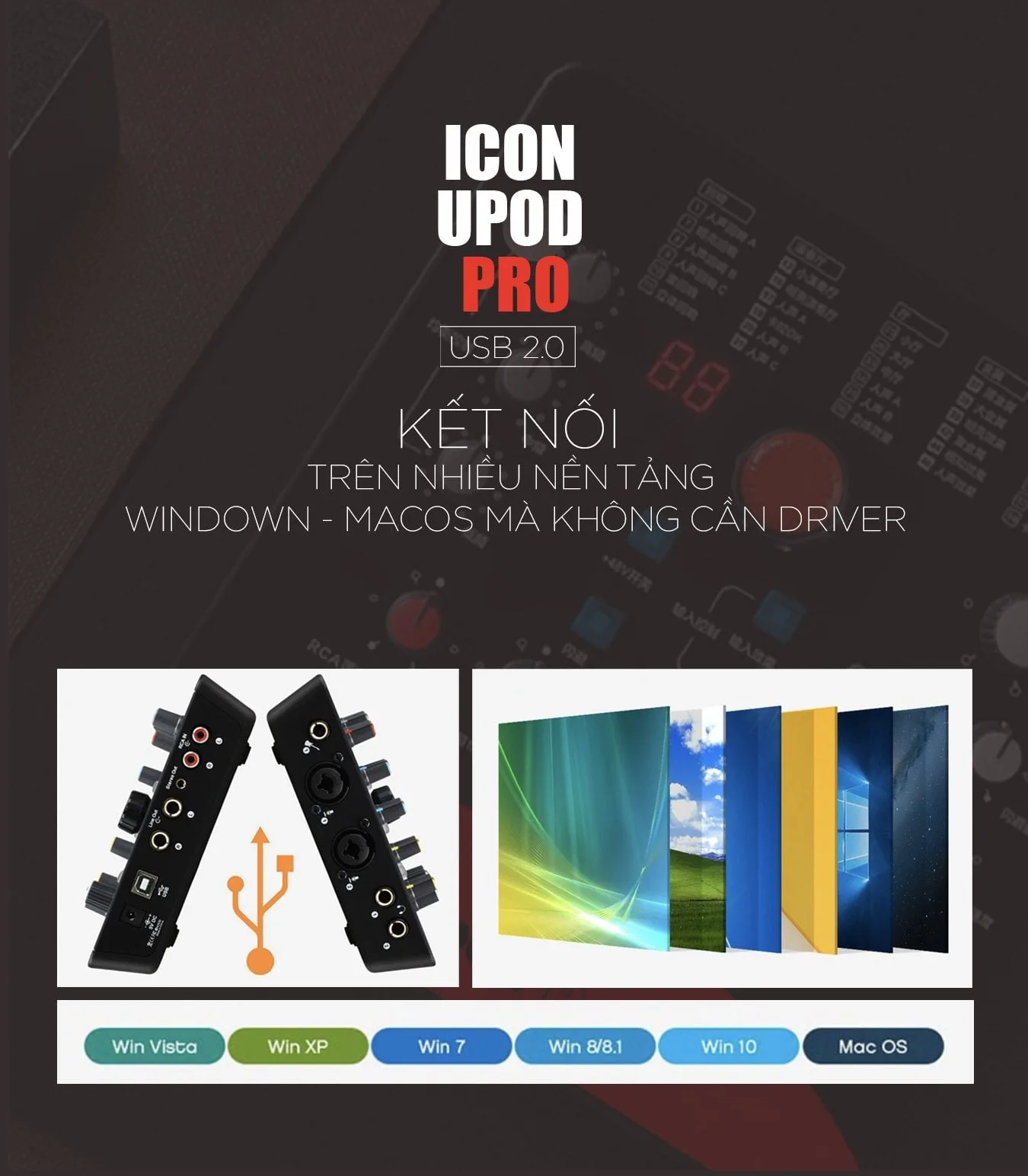 Sound card Icon Upod Pro - Sound card livestream