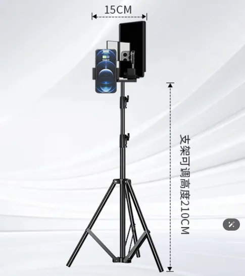 Giá đỡ livestream S5 Plus Pro có gương camera sau, đèn LED, kẹp soundcard