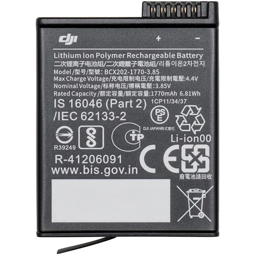 Osmo Action 3 Extreme Battery