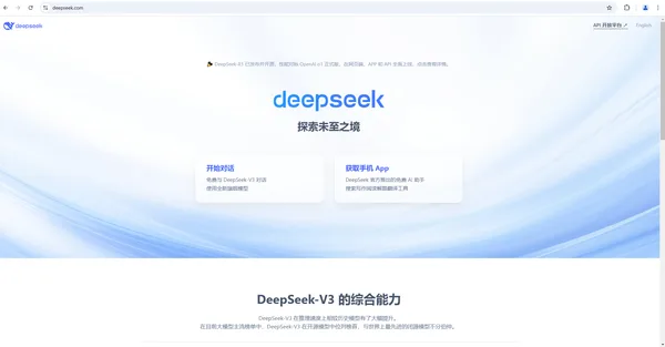 deepseek-la-gi-mo-hinh-ai-cua-trung-quoc-lam-cho-the-gioi-xon-xao