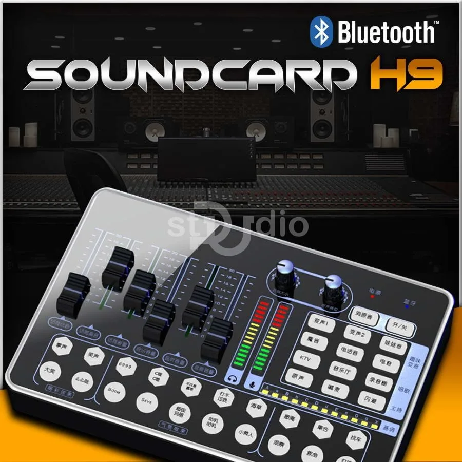 Cách chỉnh sound card H9 mang lại nhiều ưu điểm khi sử dụng