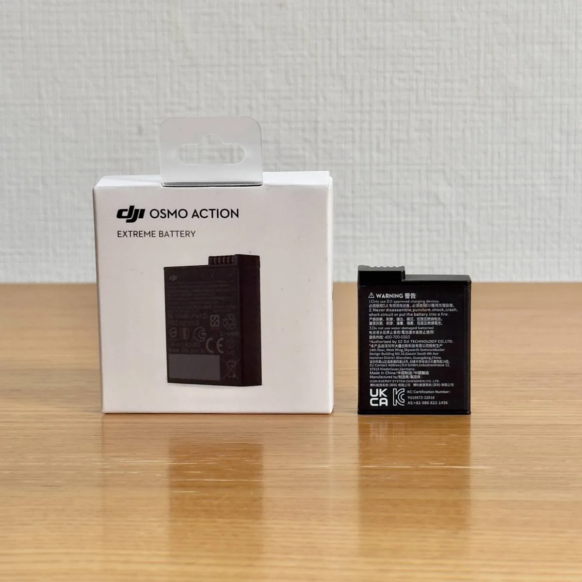 Osmo Action 3 Extreme Battery