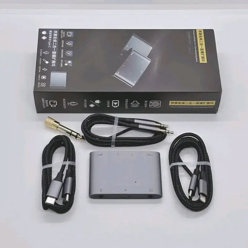 Box livestream 2 chiều Stereo PK (Type C và Lightning) Dây livestream Stereo 2 chiều