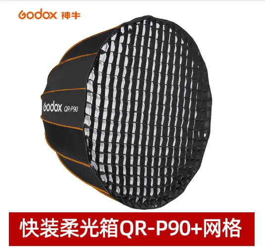 Softbox Godox QR-P90+ Quick Parabolic with Bowens Mount Chính Hãng