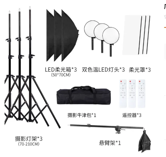 Combo 3 đèn LED chụp ảnh studio – kèm softbox, chân đèn cần rung, remote điều khiển